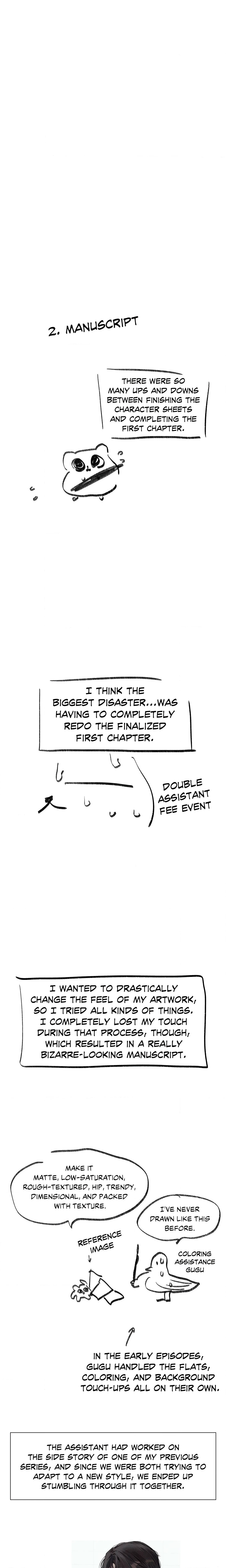 Something About You Chapter 22.5 Page 3