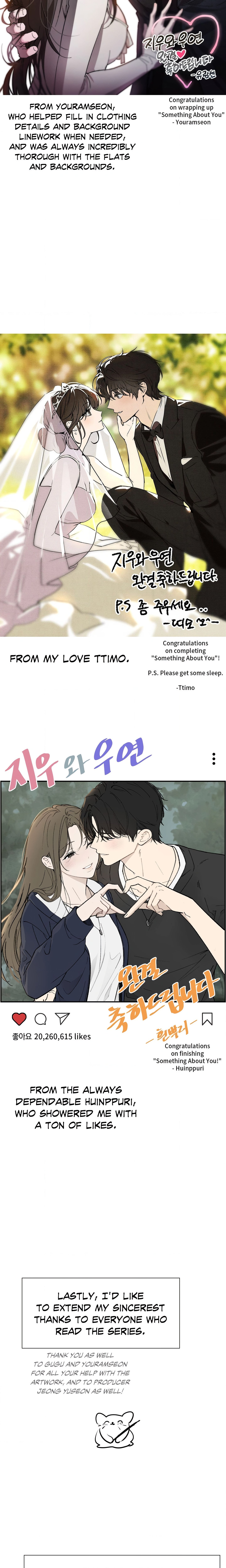 Something About You Chapter 22.5 Page 8