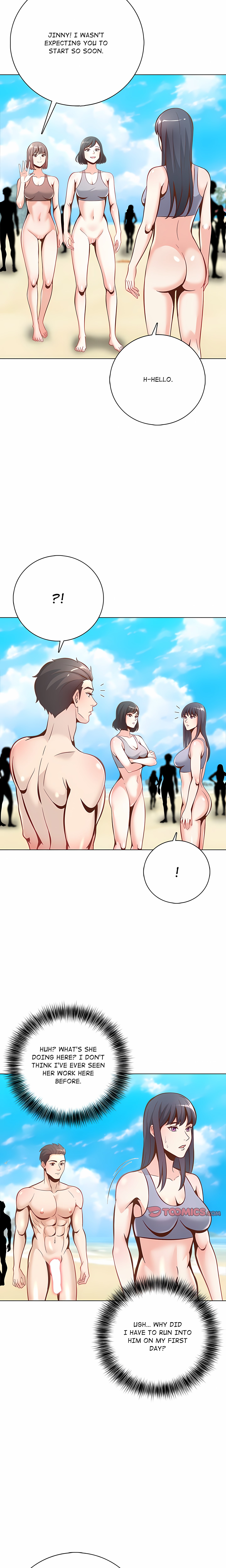 What we shouldn’t (Uncensored) Chapter 23 Page 3