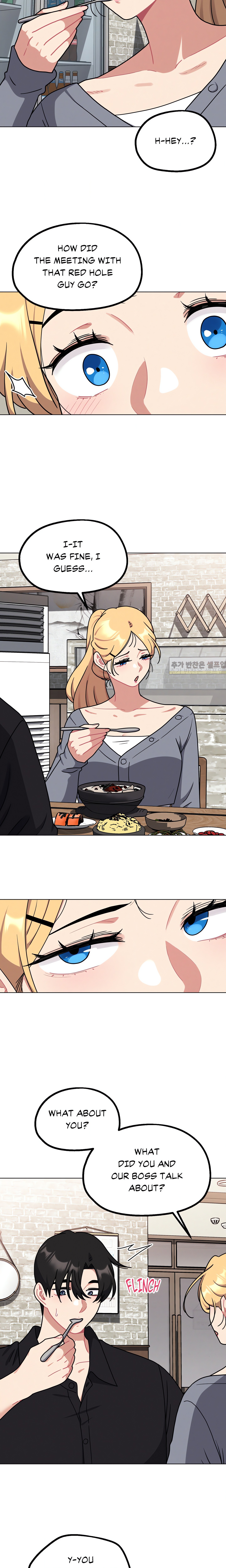 Her Red Hot Plaything Chapter 24 Page 12