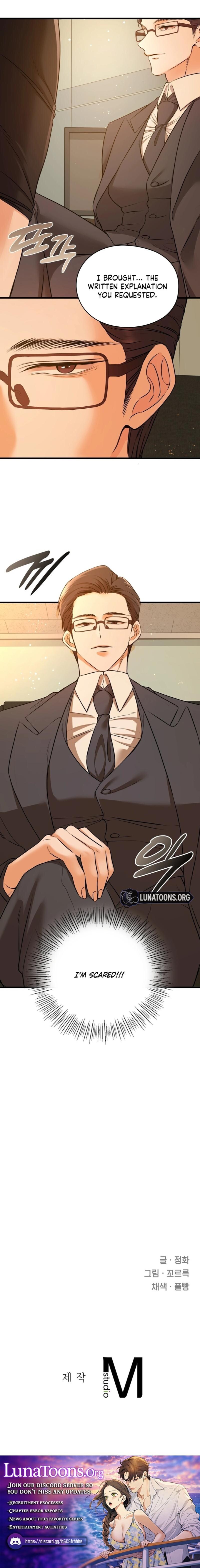 Beasts Who Cross the Line Chapter 25 Page 3