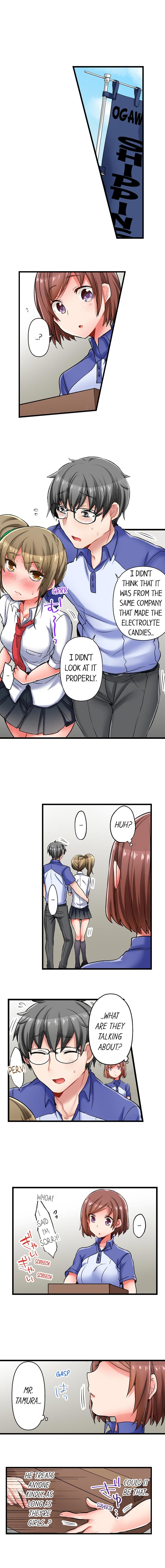 5-Second Sex Delivery Chapter 26 Page 2