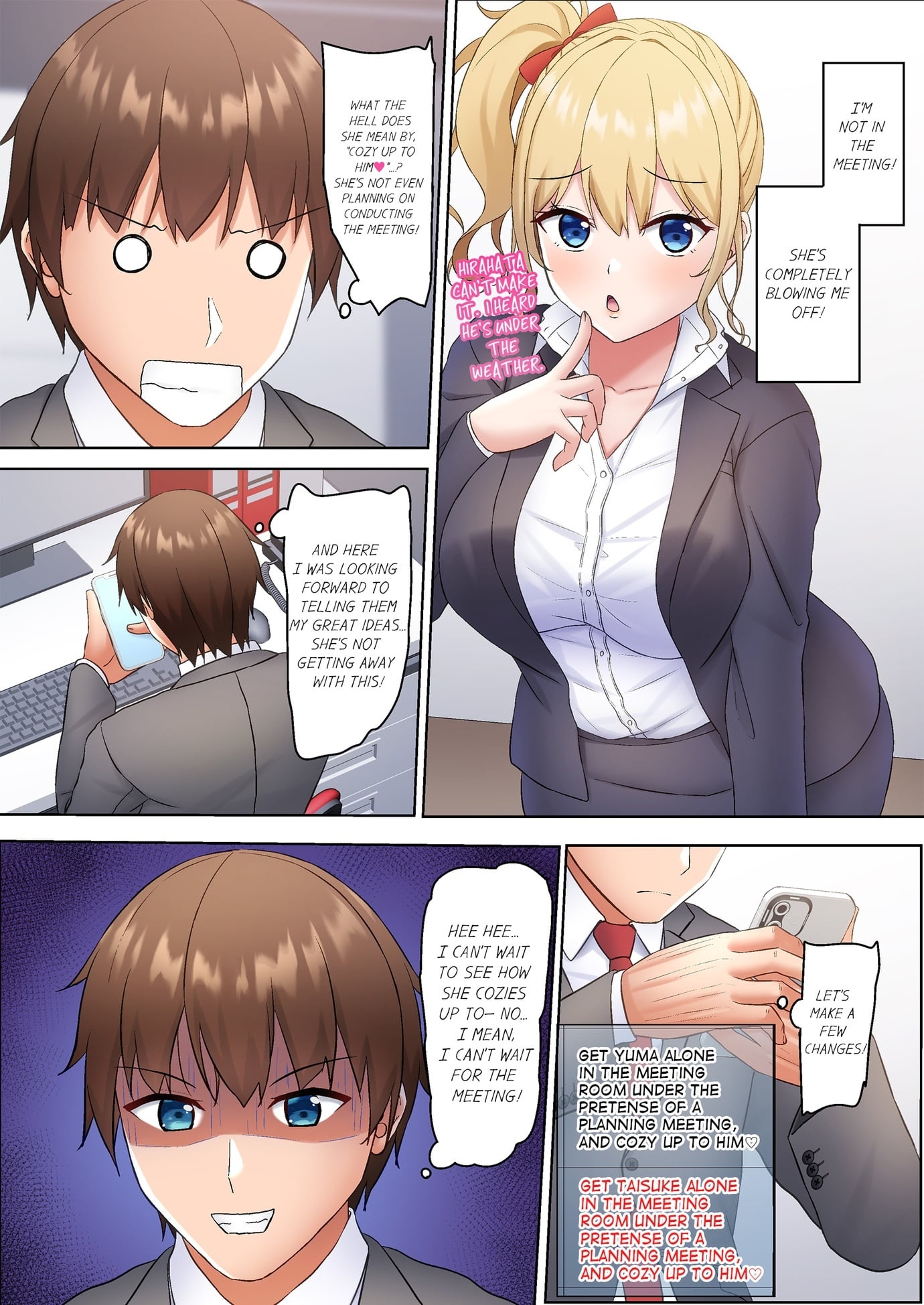 Manipulation Calendar – Controlling the Female Staff’s Schedules as I Please Chapter 28 Page 8