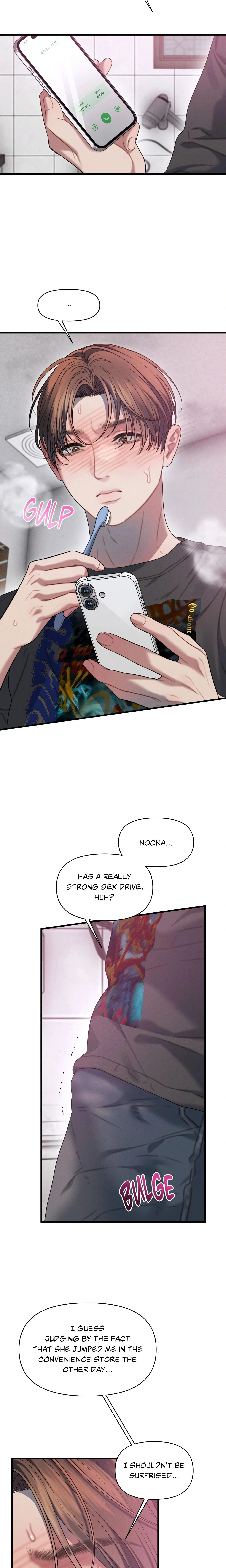 You’re Coming With Me! Chapter 29 Page 16