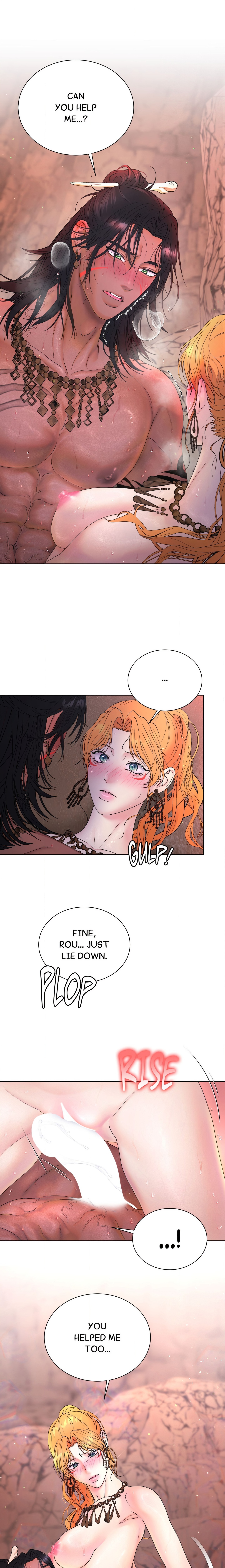 The Inescapable Love Trial Chapter 3 Page 1