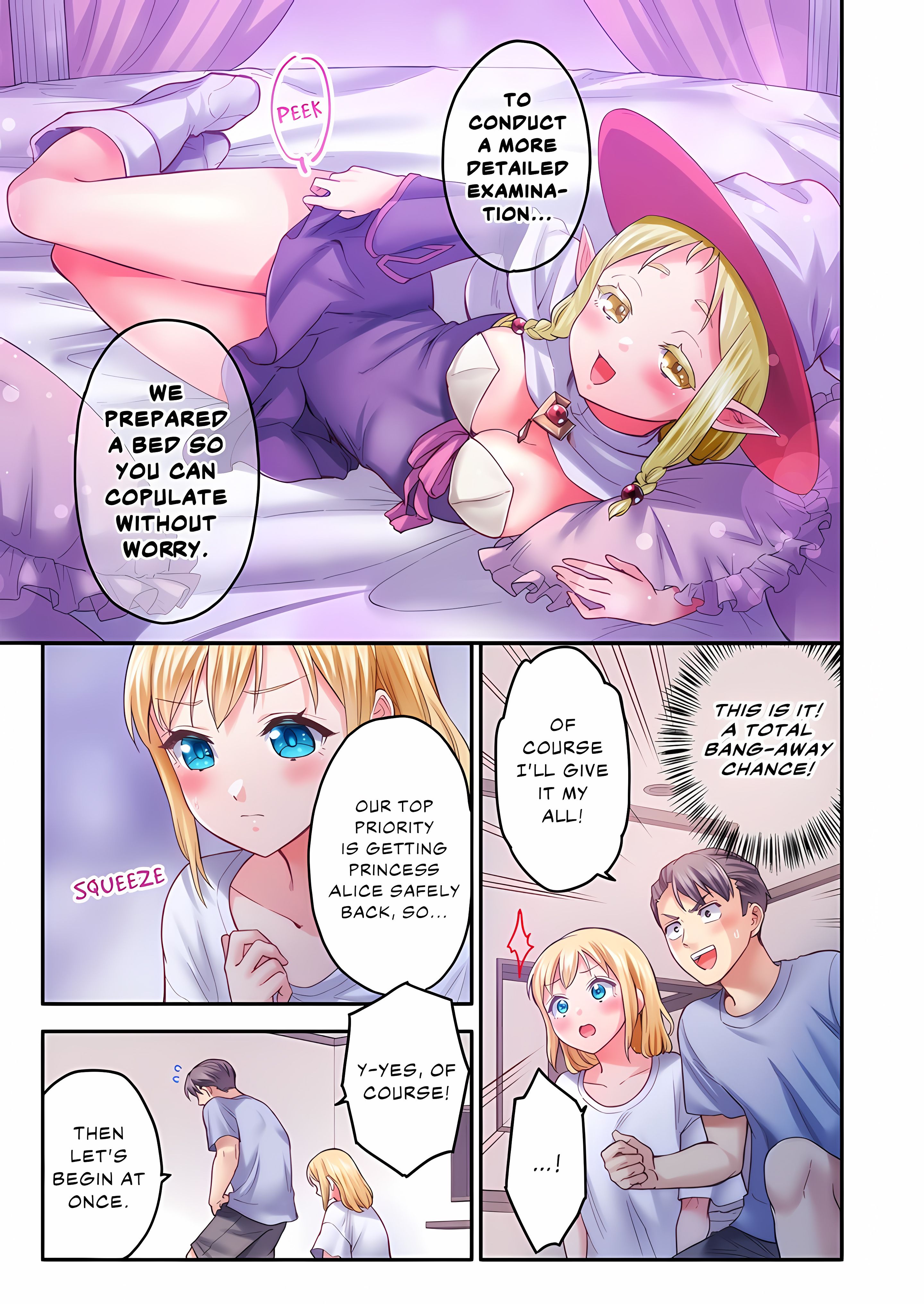 Isekai Glory Hole: It Feels Too Good Inside This Hole! (Uncensored) Chapter 3 Page 3