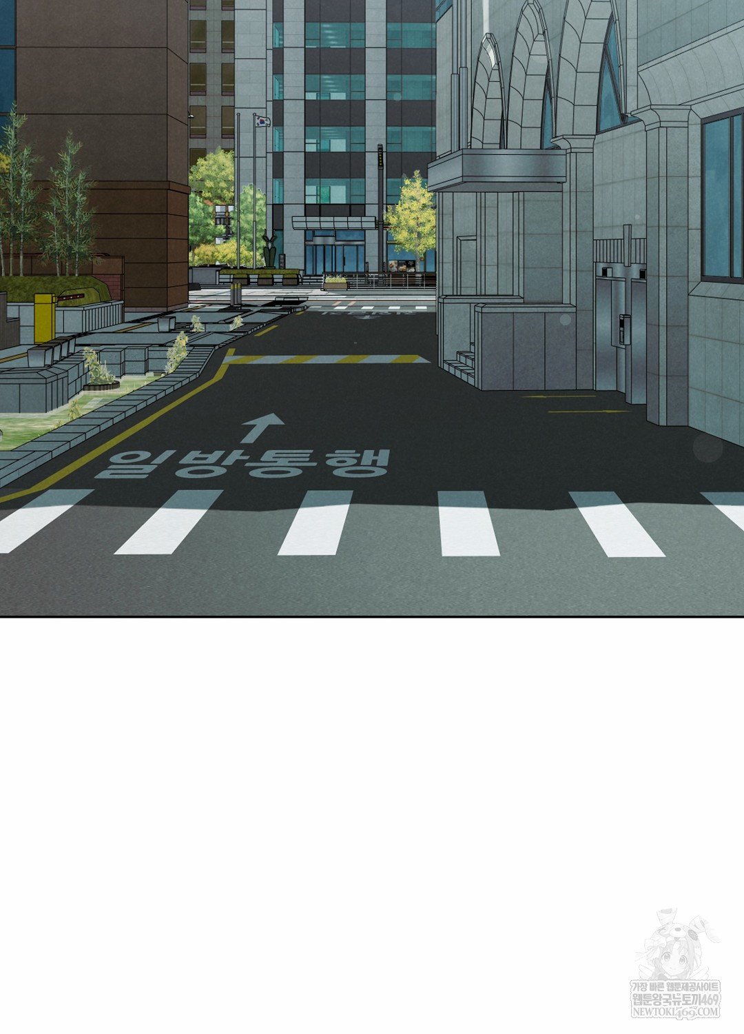 Sleeping World Raw Chapter 3 Page 6