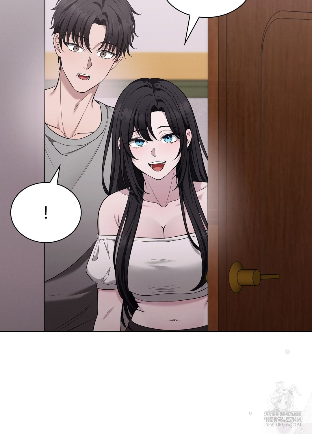 Sleeping World Raw Chapter 3 Page 102
