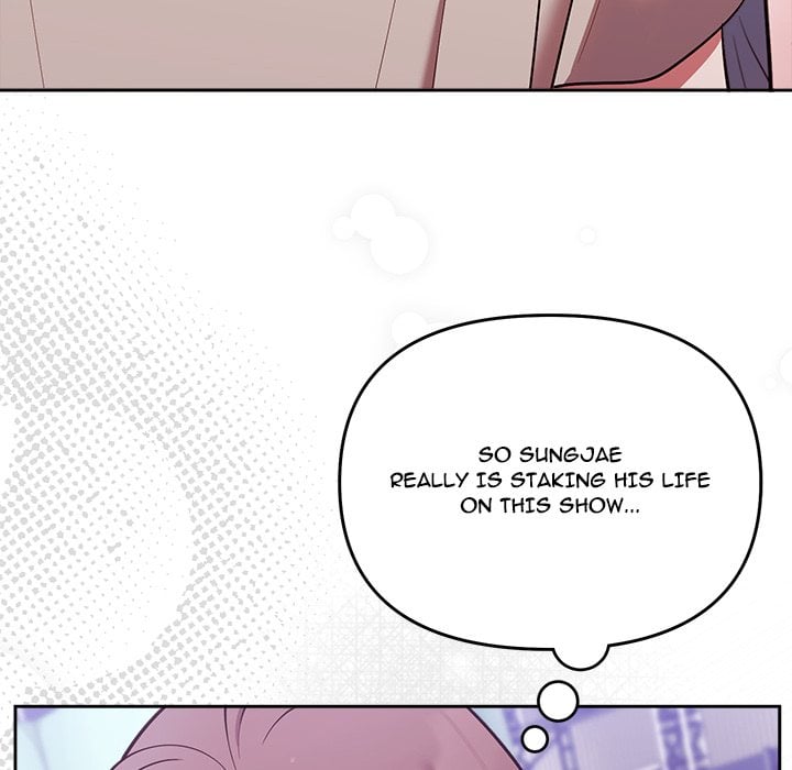 Knot My Secret (Uncensored) Chapter 31 Page 78