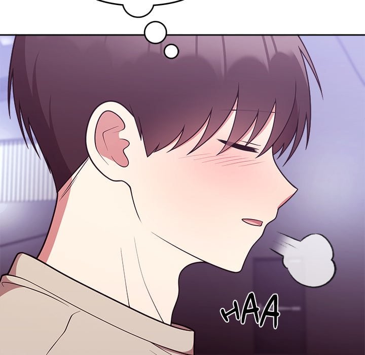 Knot My Secret (Uncensored) Chapter 31 Page 22