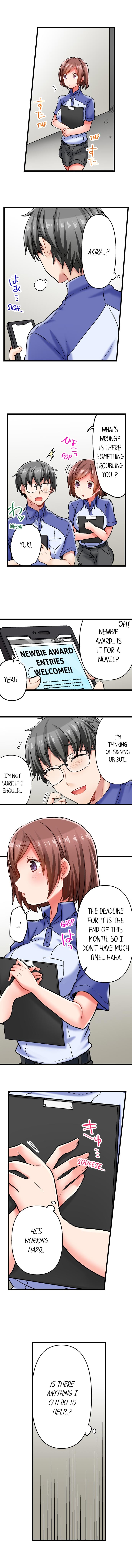 5-Second Sex Delivery Chapter 31 Page 2