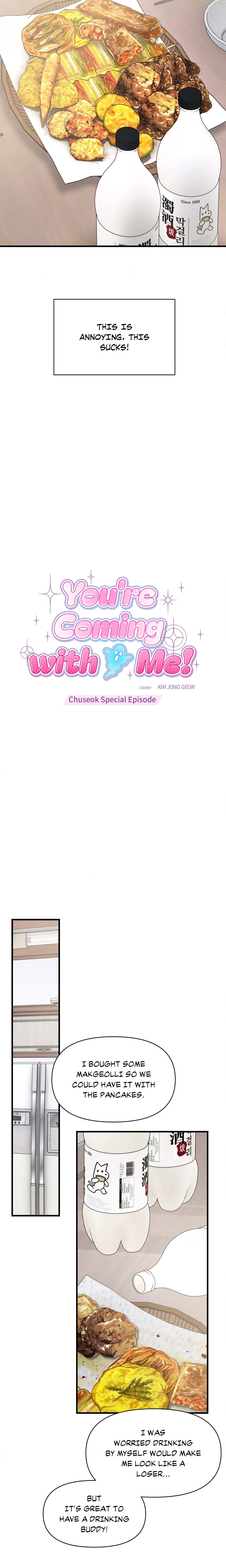 You’re Coming With Me! Chapter 32.01 Page 7