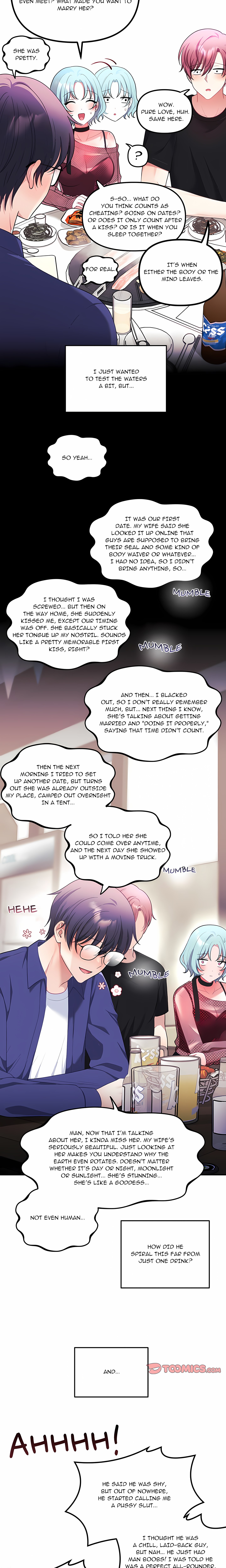 My Wife is a VTuber Chapter 33 Page 7