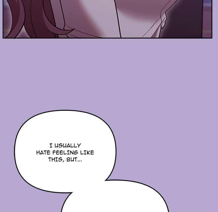 Knot My Secret (Uncensored) Chapter 33 Page 13