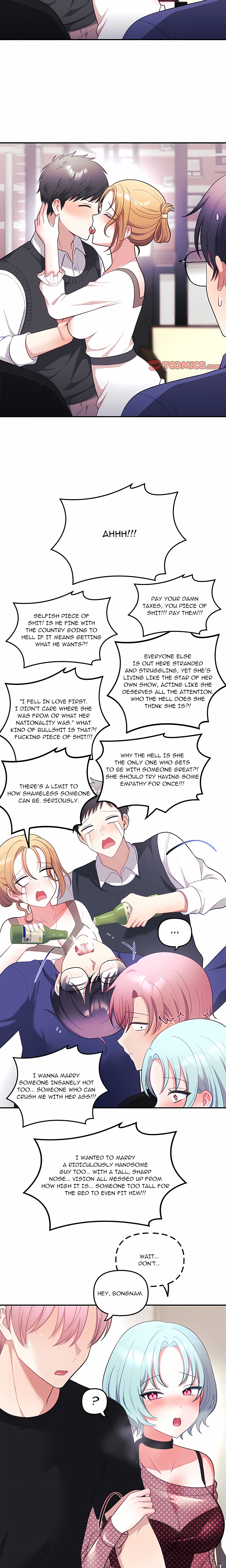 My Wife is a VTuber Chapter 33 Page 14