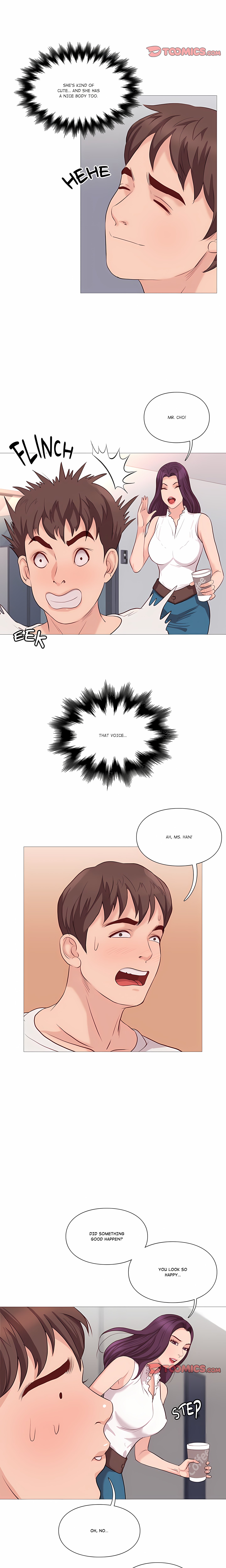 Unbreakable (DWERYANG)