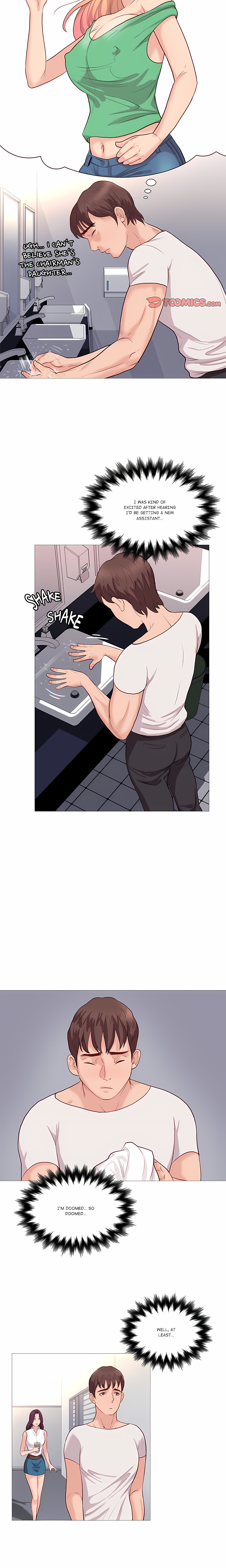Unbreakable (DWERYANG)