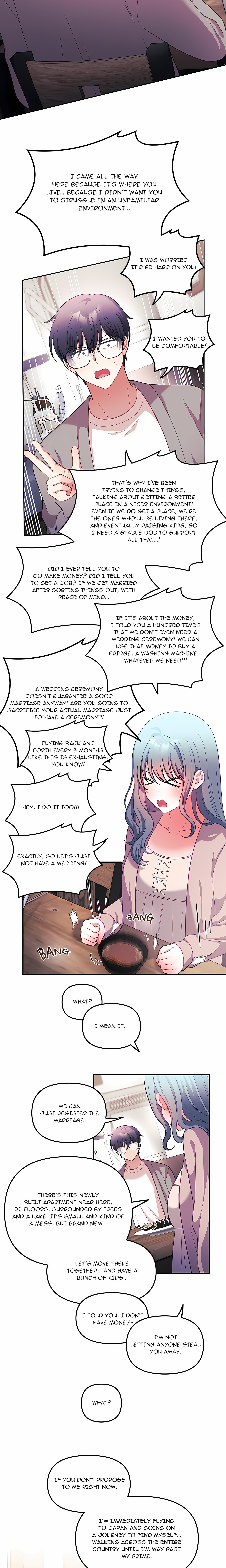 My Wife is a VTuber