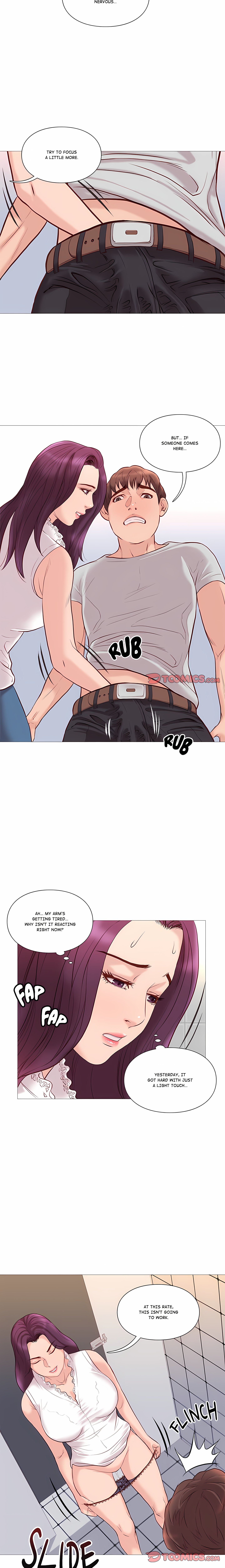 Unbreakable (DWERYANG)