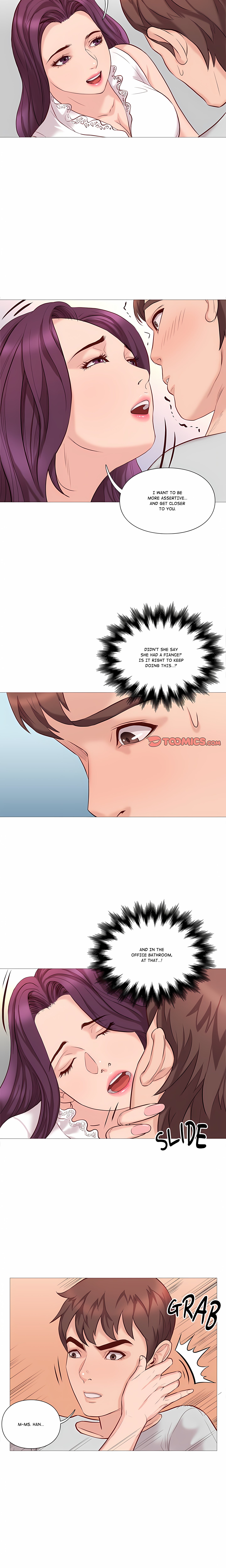 Unbreakable (DWERYANG)