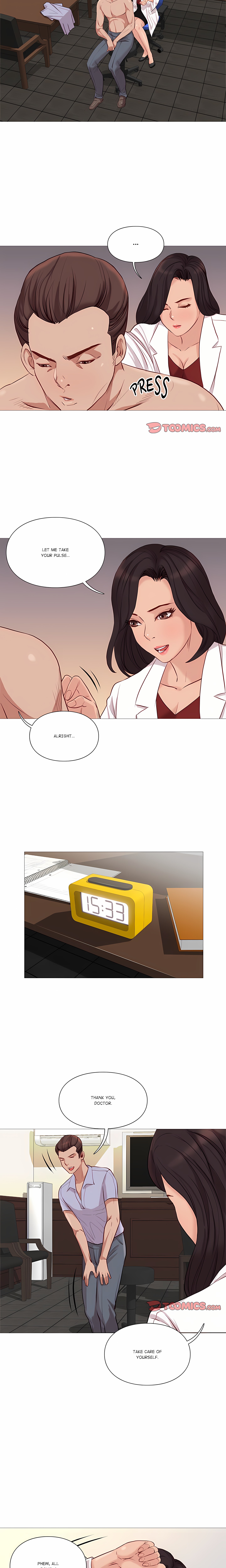 Unbreakable (DWERYANG)