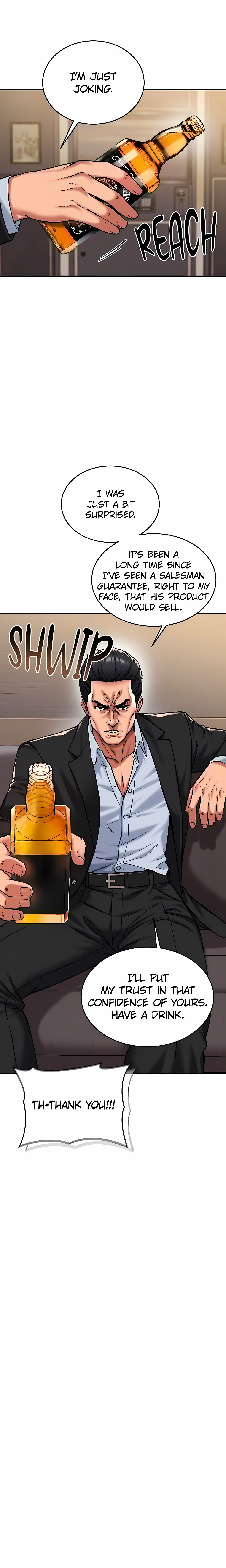 Wanna Join the Company?