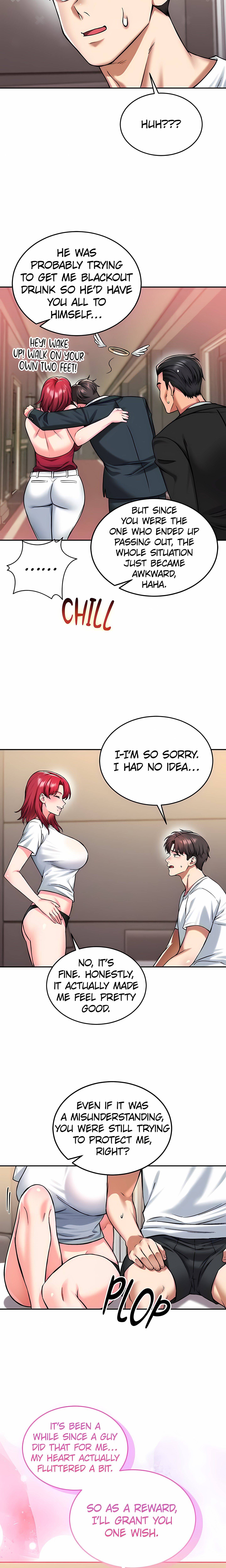 Wanna Join the Company?