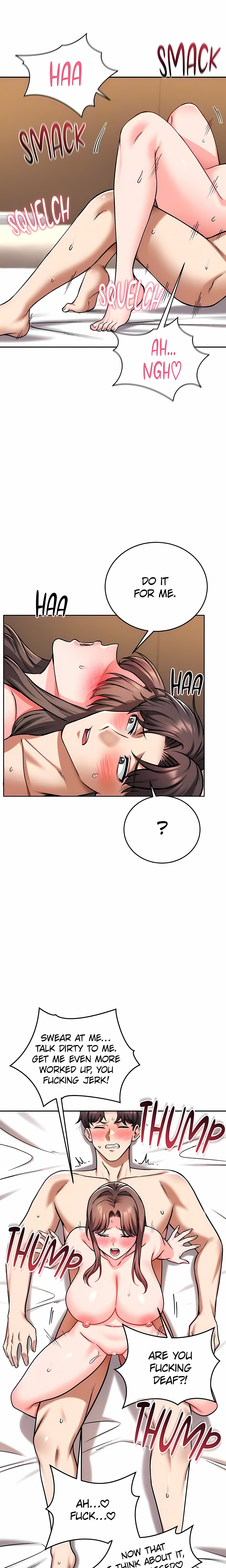 Wanna Join the Company? Chapter 39 Page 15