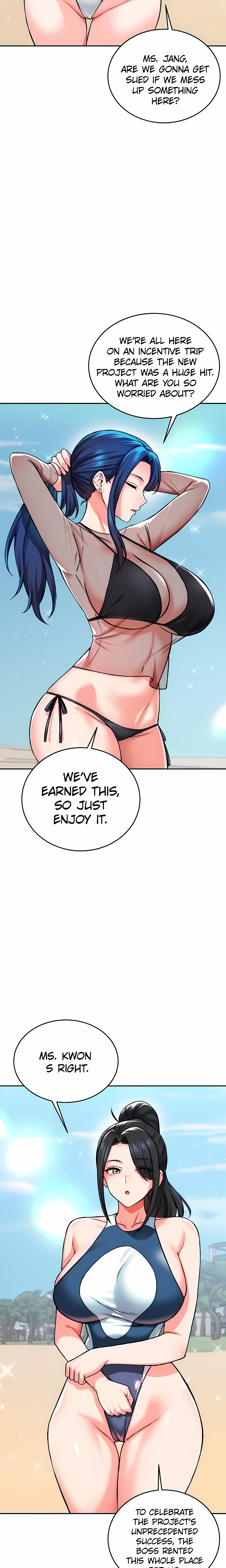 Wanna Join the Company? Chapter 39 Page 22