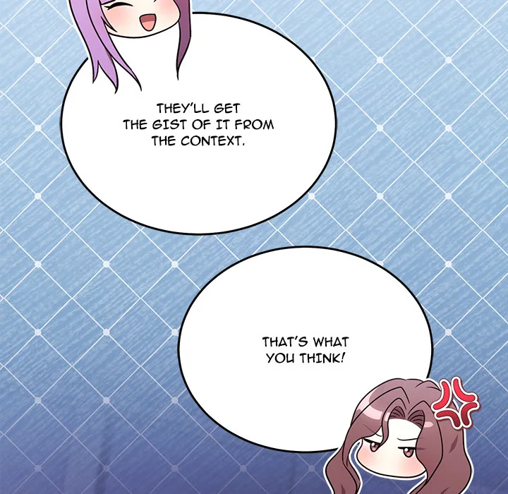 Knot My Secret (Uncensored) Chapter 39 Page 110