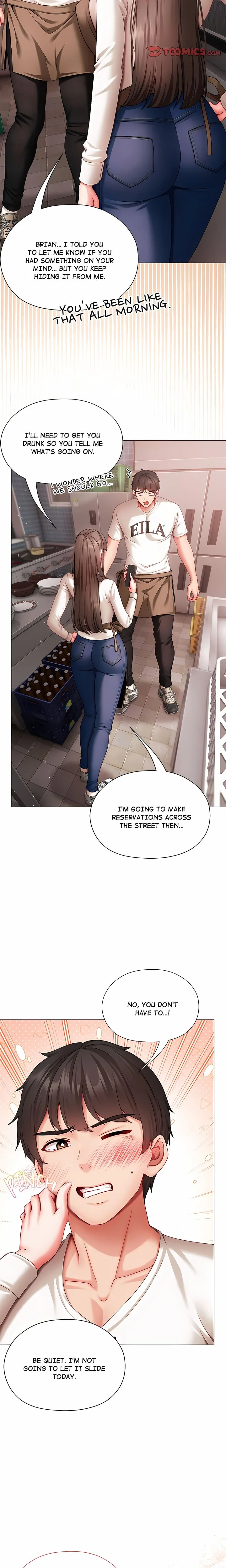 The Delinquent Girl (Uncensored)
