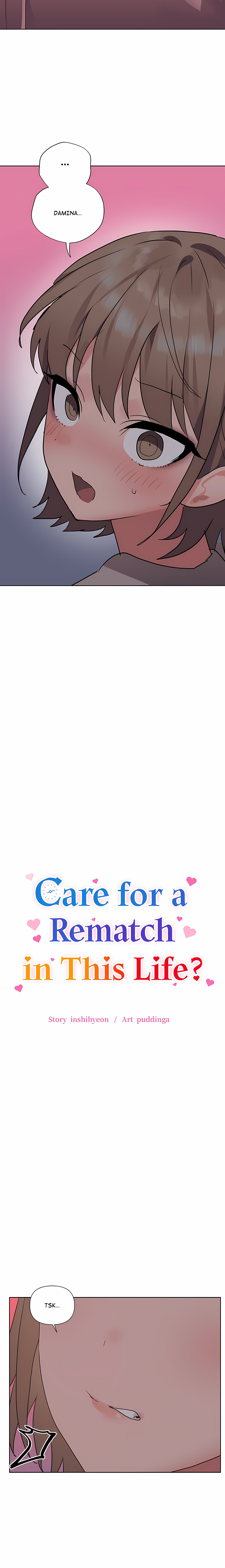 Care for a Rematch in This Life? Chapter 4 Page 2