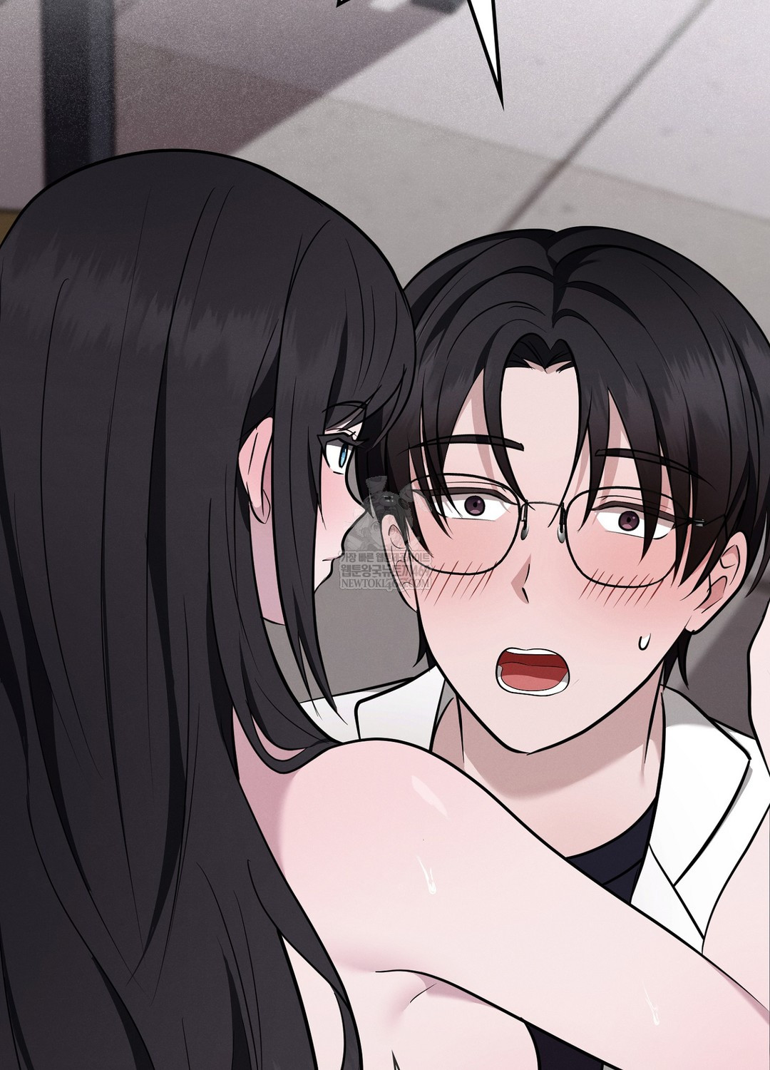 Sleeping World Raw Chapter 4 Page 61