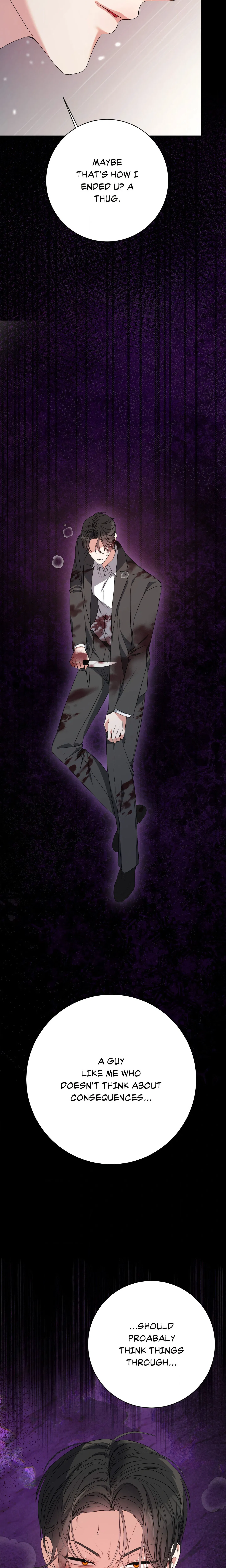 Beyond What Meant Nothing Chapter 5 Page 5