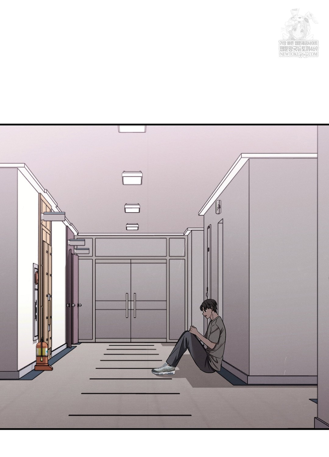 Sleeping World Raw Chapter 5 Page 63