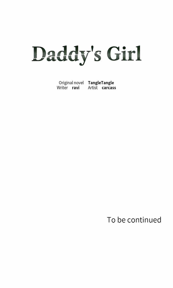 Daddy’s Girl (Carcass) Chapter 5 Page 17