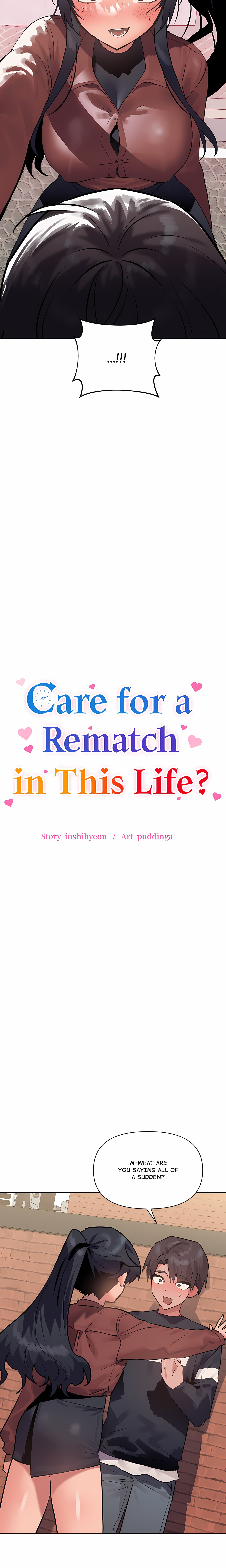 Care for a Rematch in This Life? Chapter 5 Page 2