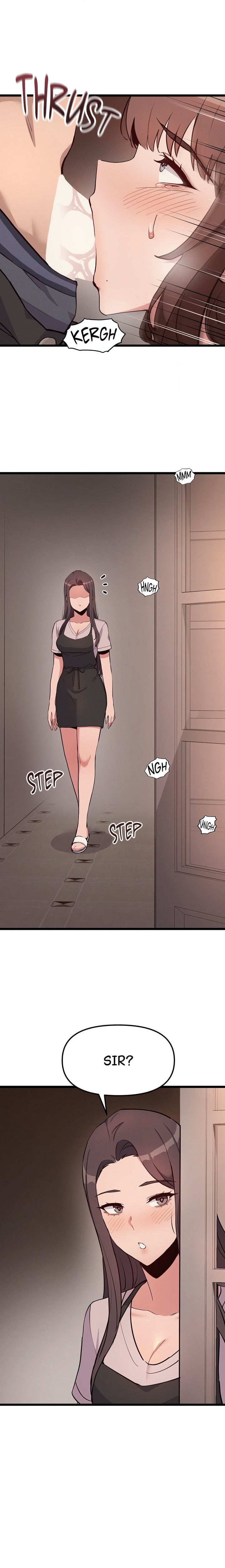 Daddy’s Girl (Carcass) Chapter 5 Page 16