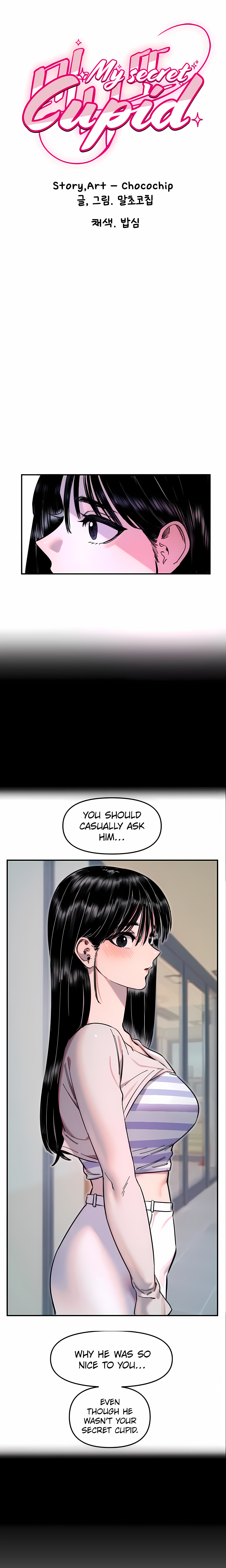 My secret Cupid (Official) Chapter 53 Page 1