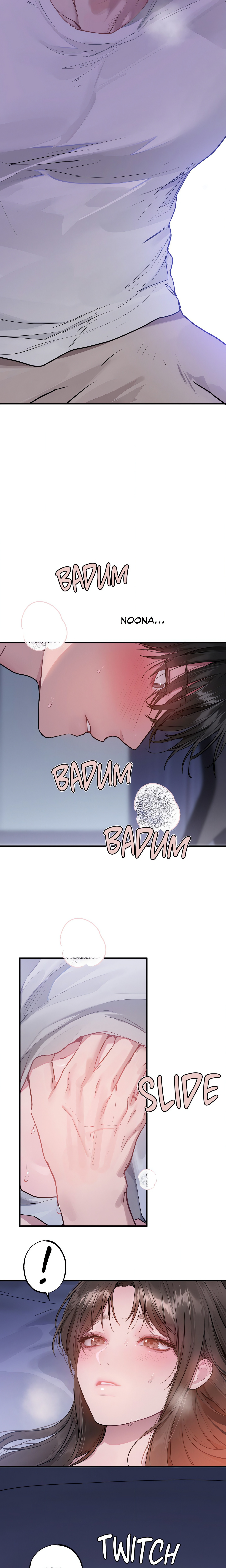 Something About You Chapter 6 Page 17