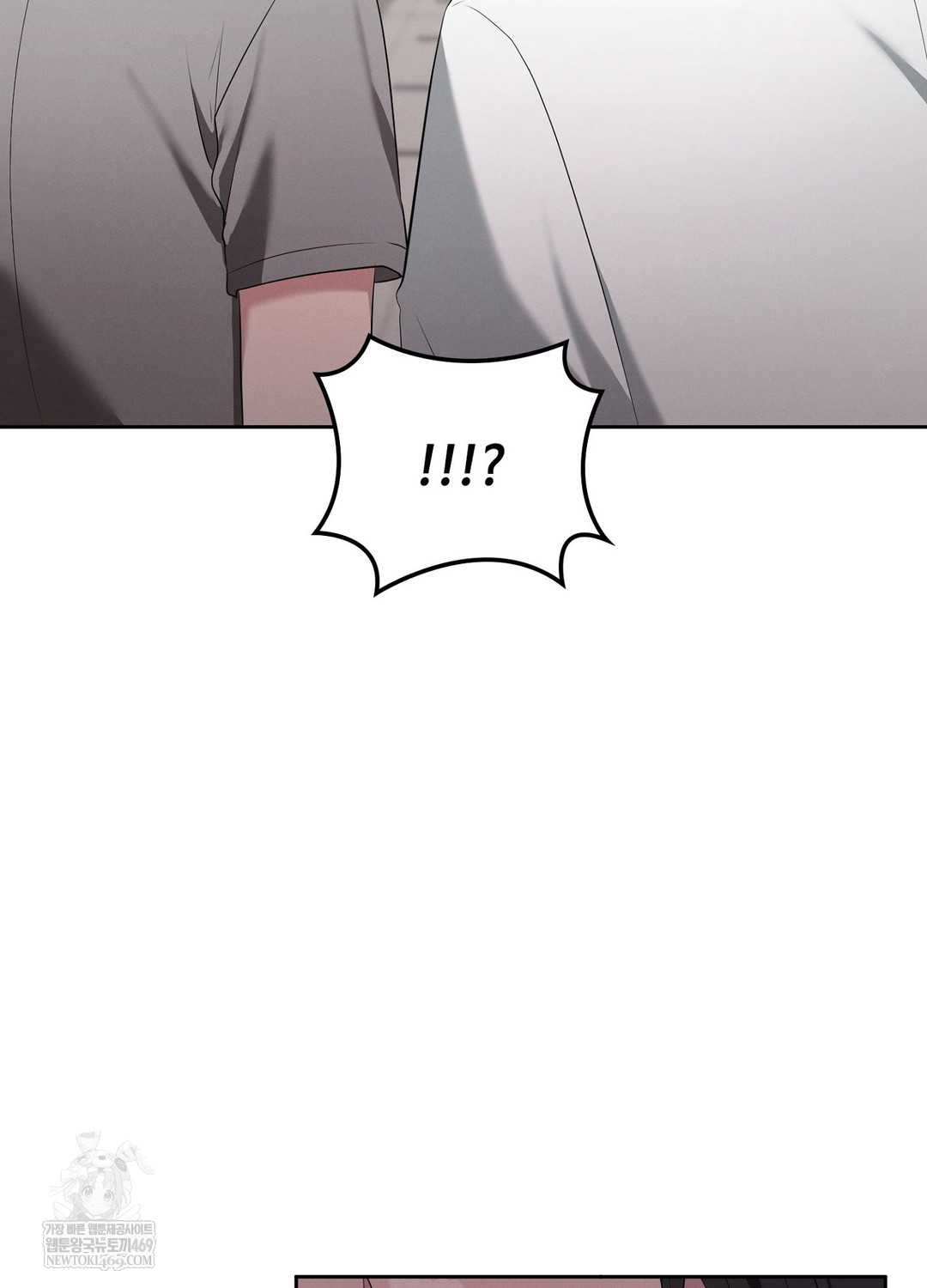 Sleeping World Raw Chapter 6 Page 70