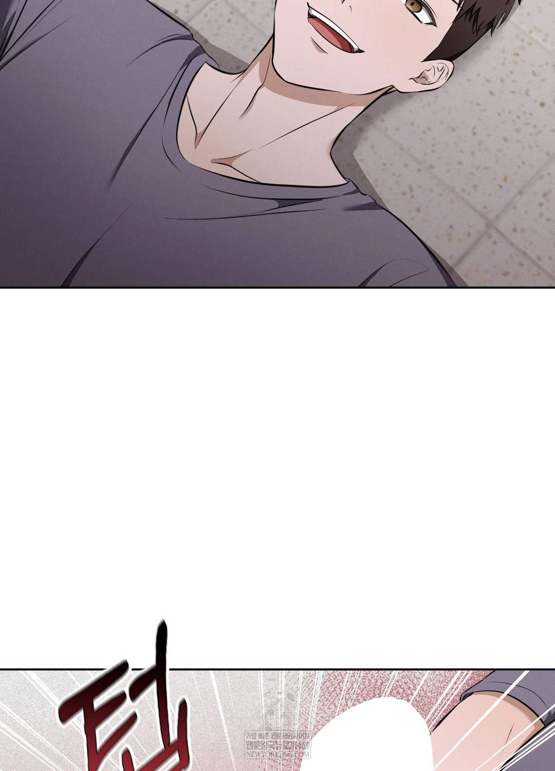 Sleeping World Raw Chapter 6 Page 87