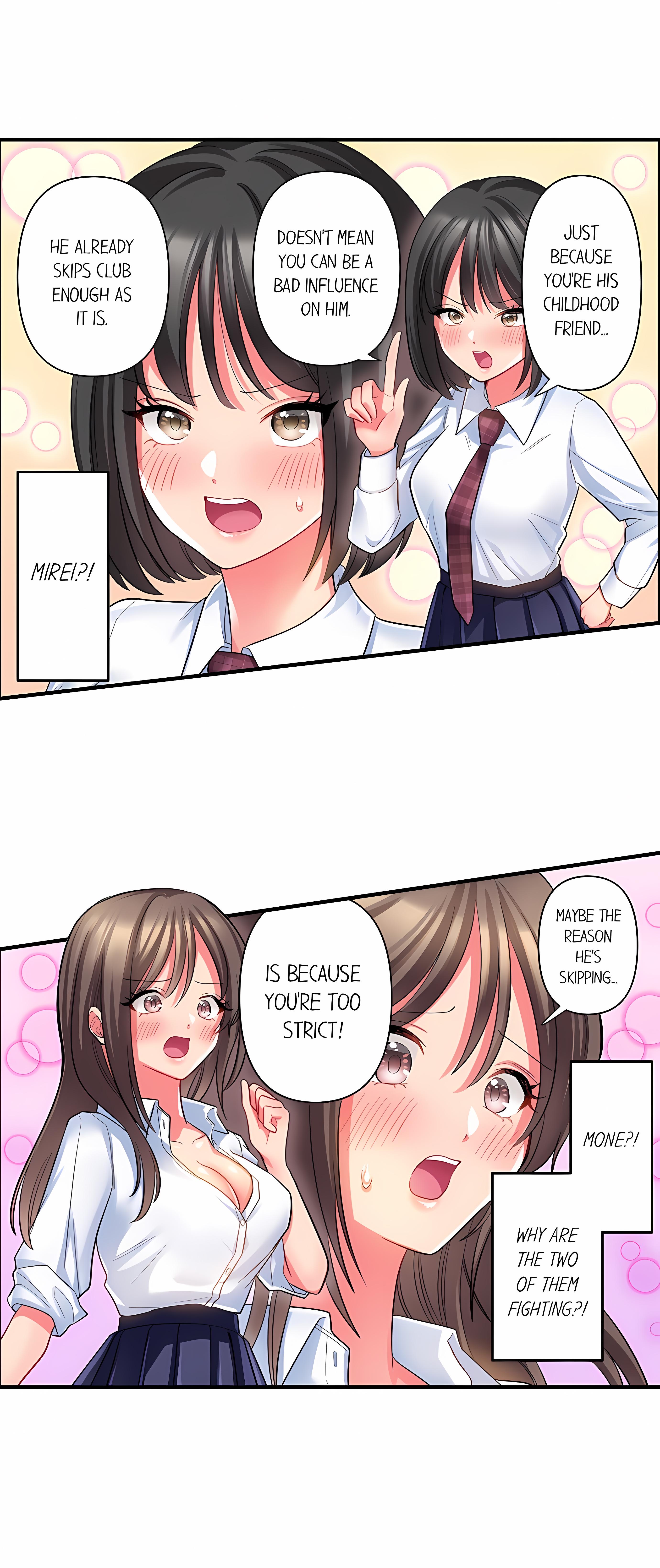 Click Me All Over Chapter 60 Page 5