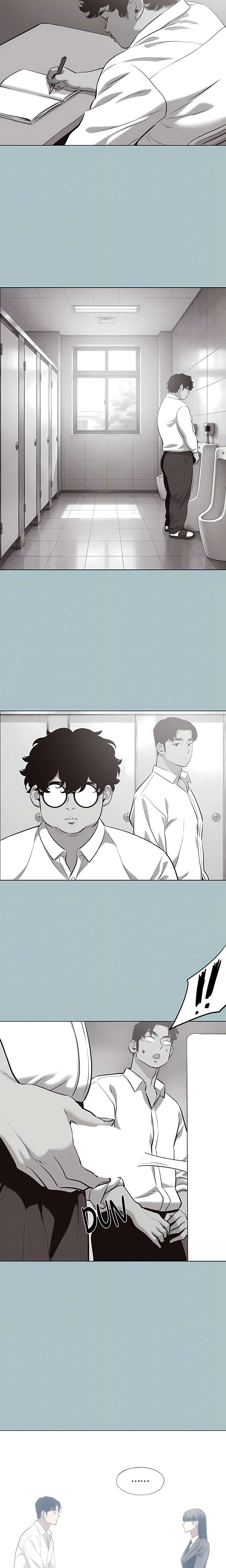 Not Interested Chapter 61 Page 24