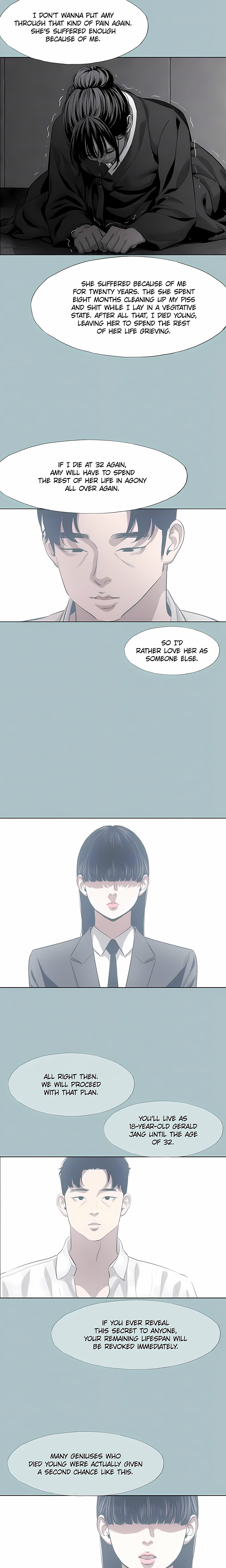Not Interested Chapter 61 Page 28