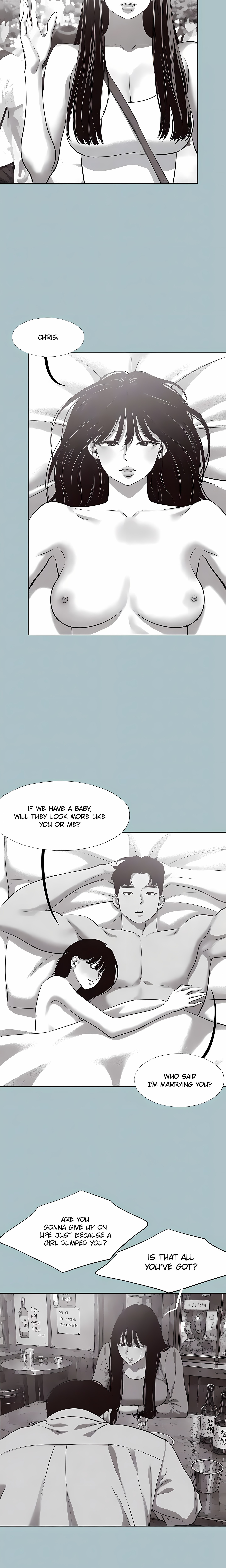 Not Interested Chapter 61 Page 6