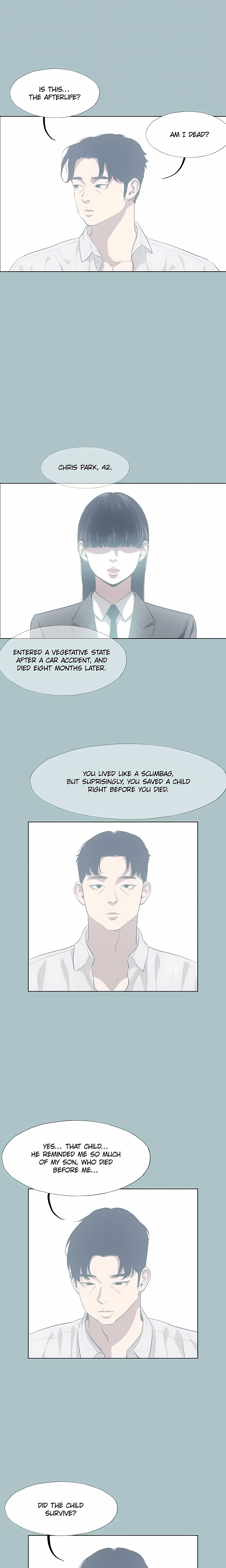 Not Interested Chapter 61 Page 14