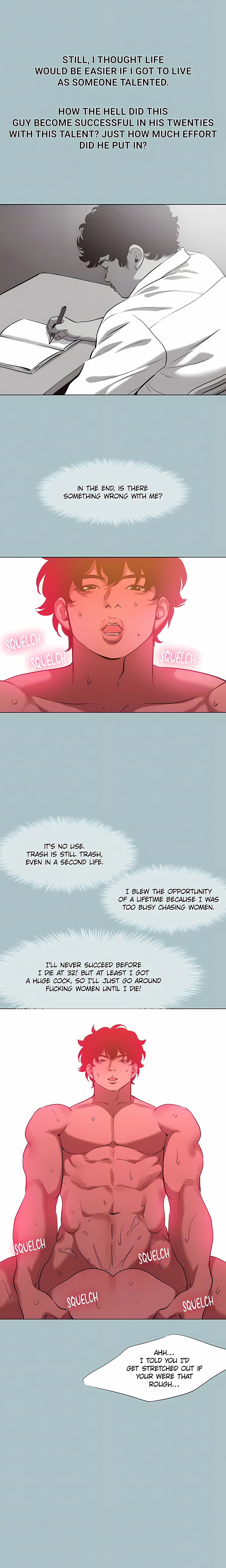Not Interested Chapter 62 Page 13