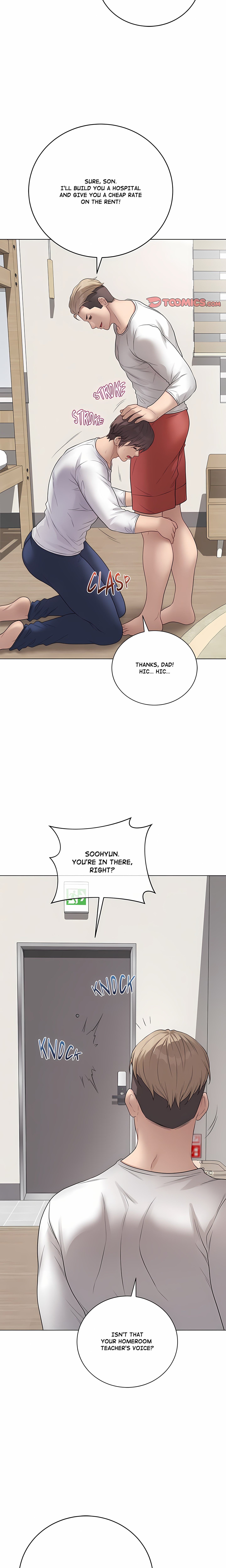 Signed, Sealed, Mistaken (Uncensored)