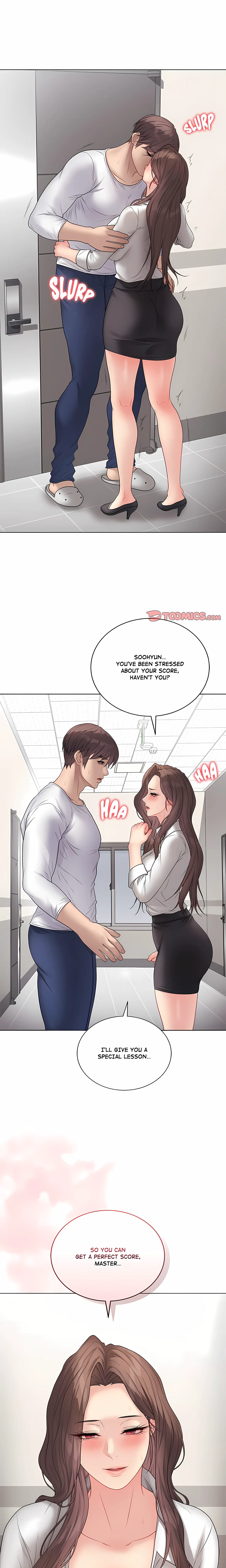 Signed, Sealed, Mistaken (Uncensored)